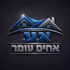 למה חשוב לנקות מרזבים לפני החורף